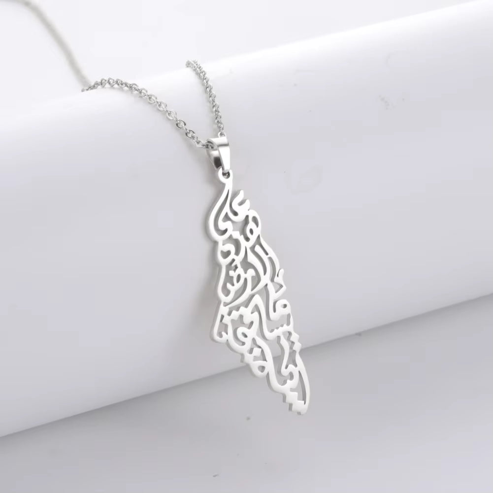 Israel Palestine Map Pendant Necklace for Women Men Arabic African Jamaica Stainless Steel Gold Color Chain Necklaces Jewelry