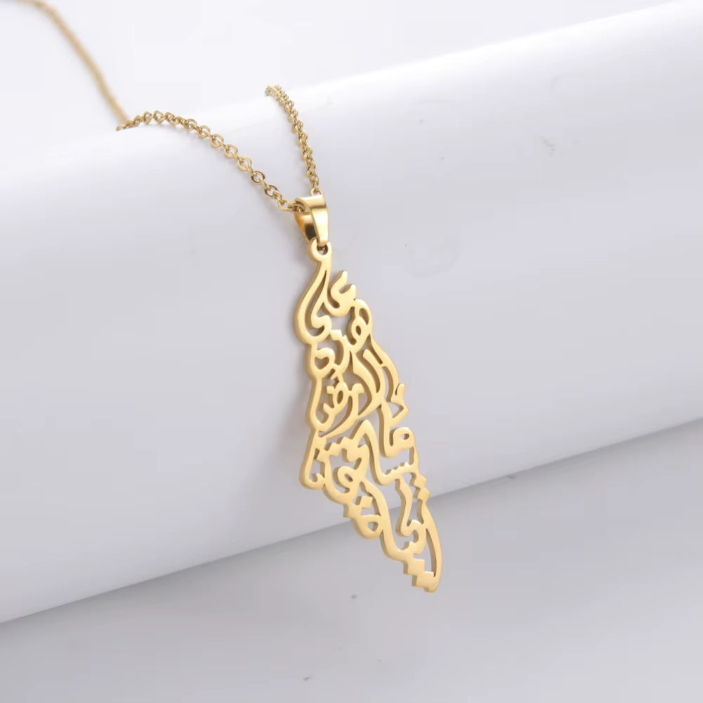 Israel Palestine Map Pendant Necklace for Women Men Arabic African Jamaica Stainless Steel Gold Color Chain Necklaces Jewelry