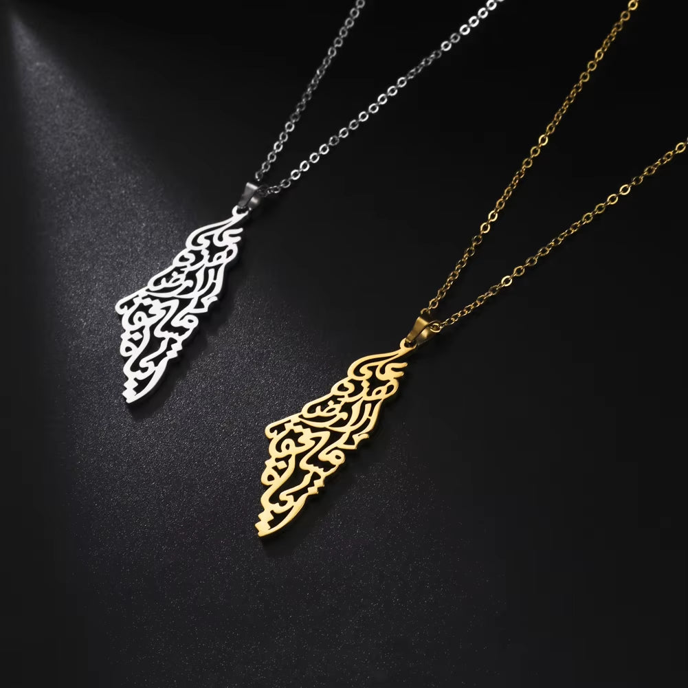 Israel Palestine Map Pendant Necklace for Women Men Arabic African Jamaica Stainless Steel Gold Color Chain Necklaces Jewelry