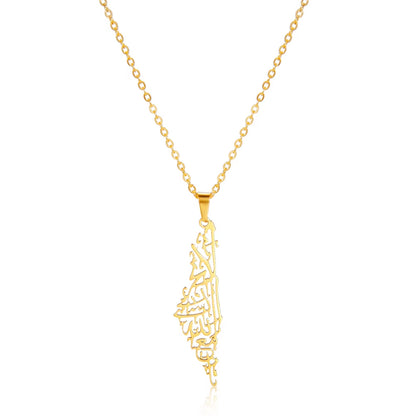 Israel Palestine Map Pendant Necklace for Women Men Arabic African Jamaica Stainless Steel Gold Color Chain Necklaces Jewelry